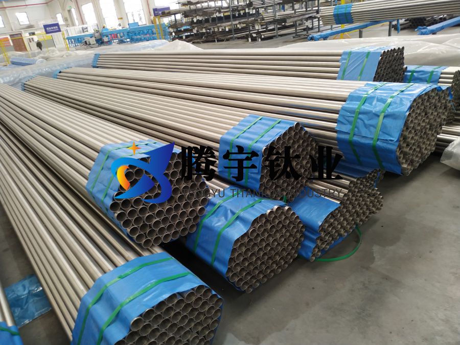 能源海洋用鈦合金管的分類與加工工藝 能源海洋用鈦合金管的分類與加工工藝