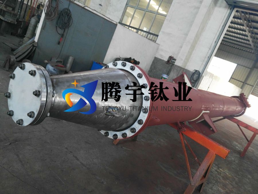 鈦儲罐鈦換熱器等鈦設備在環丙裝置中的應用 鈦儲罐鈦換熱器等鈦設備在環丙裝置中的應用