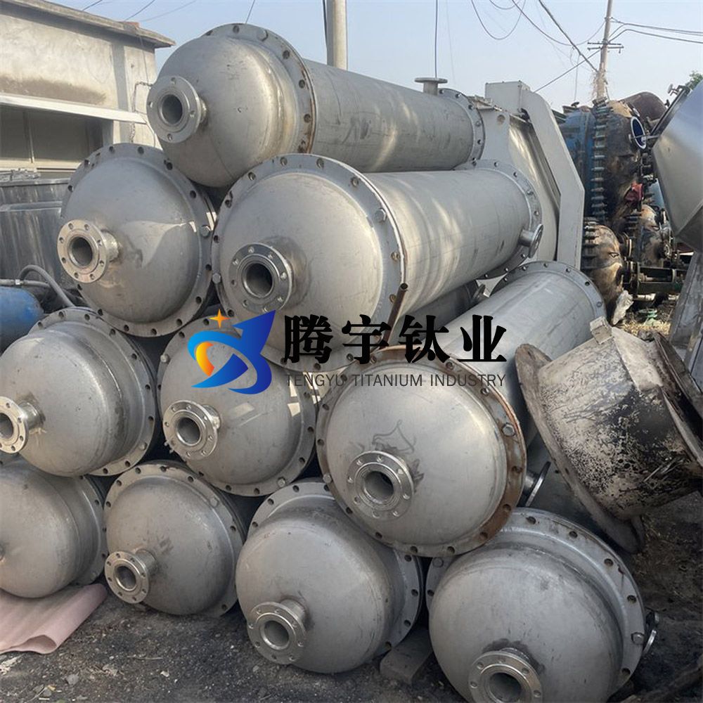 鈦制冷凝器換熱管裂紋分析及改進(jìn)措施