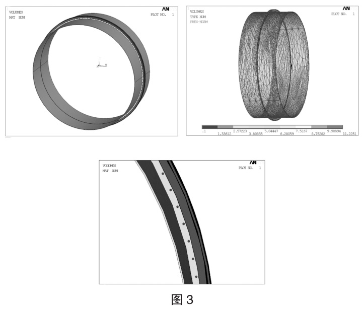 大型鈦設(shè)備局部結(jié)構(gòu)設(shè)計(jì)優(yōu)化探析