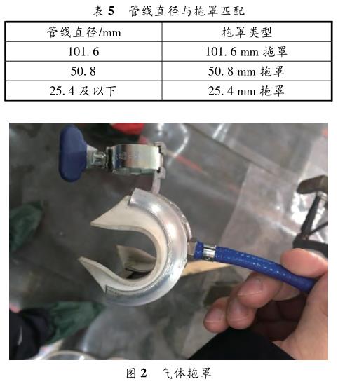 1712326148578334.jpg b5-t2.jpg