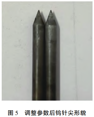 1732365716850283.png 5.png