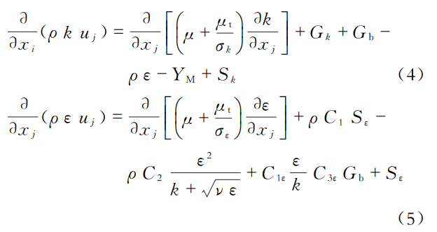 1735613454745790.png gs4-5.png