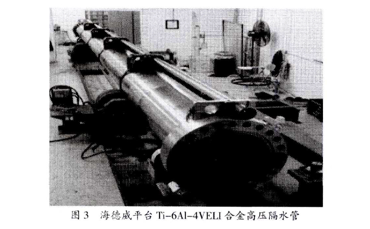 1625105481808515.jpg 圖3.jpg