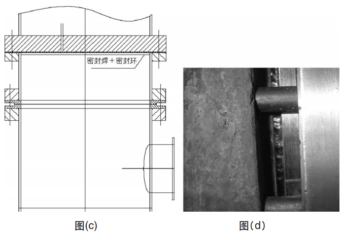 1740146843115533.png 截圖20250221220634.png